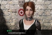 百变日韩公主换装手游 