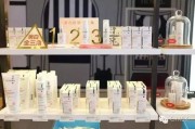 美妆货源批发下载官方版手机最新版2024安装apkv1.6 